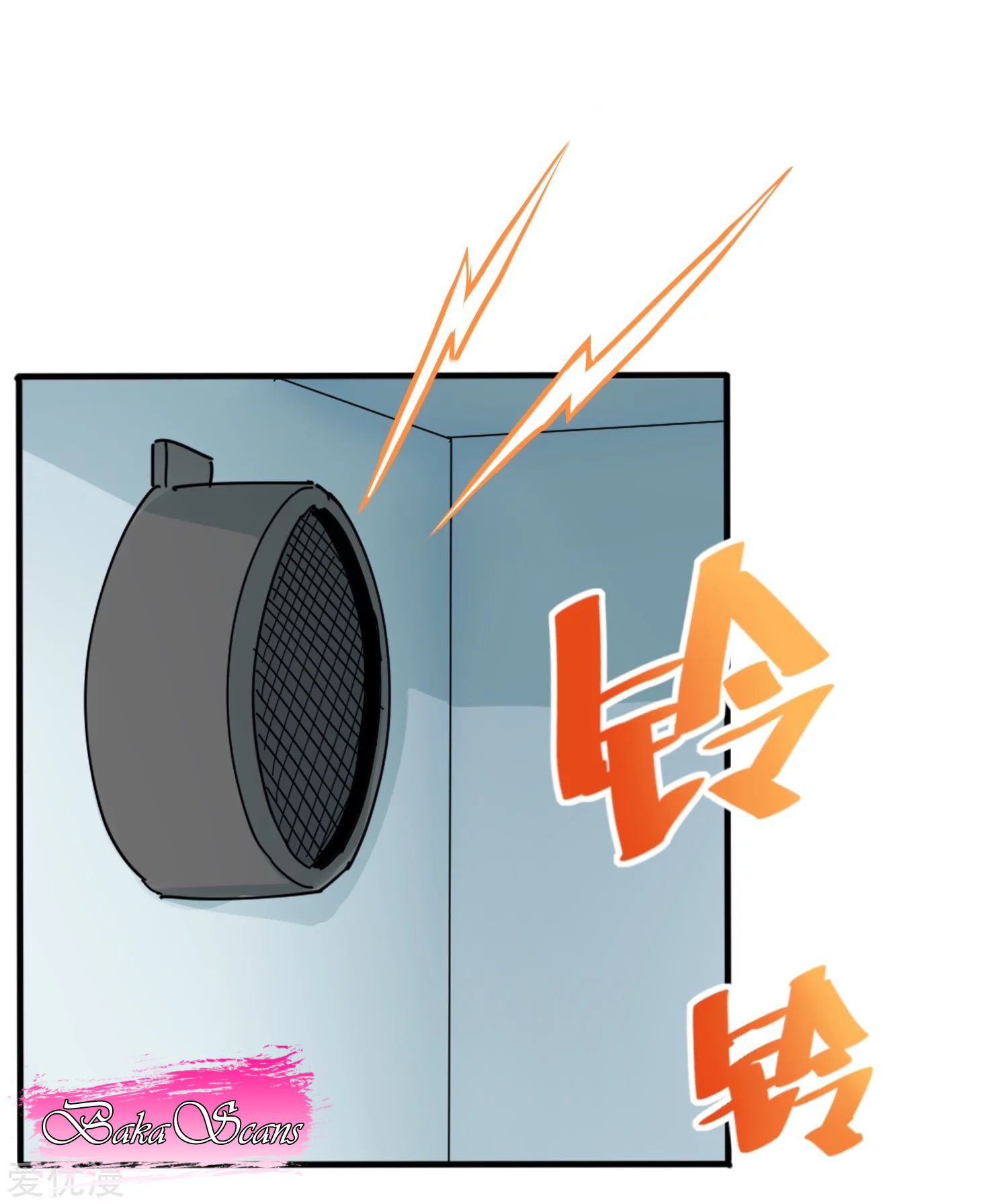 School Flower Master Chapter 01 Gambar 13